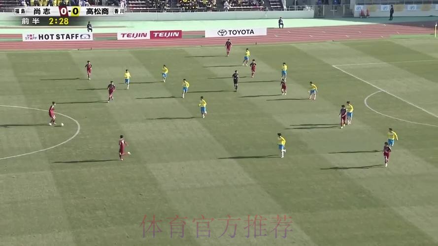 超6万人现场观看日本第104届高中足球锦标赛决赛，创造新高