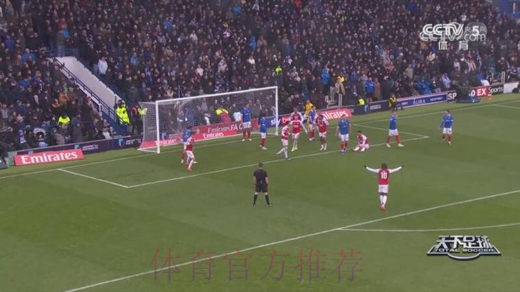 英格兰足总杯 阿森纳战胜朴次茅斯