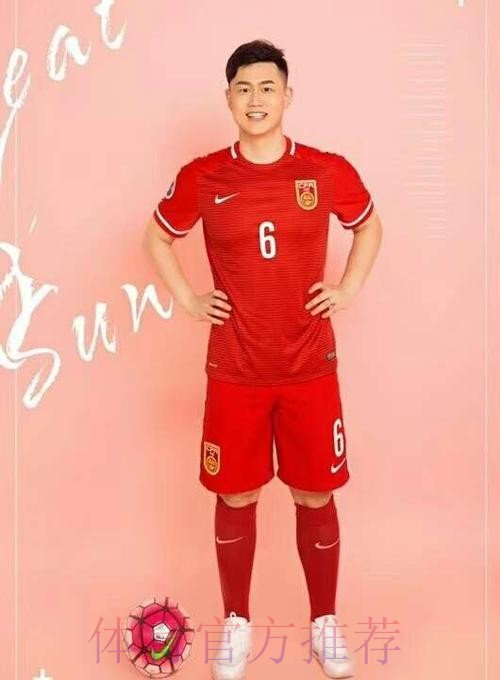 国际足联专访——徐洋：我对五人制足球珍如生命